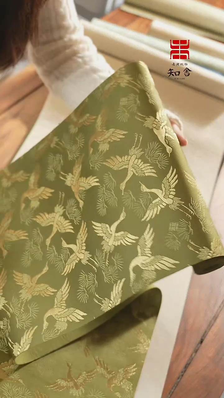 【闪购商品】29*200............