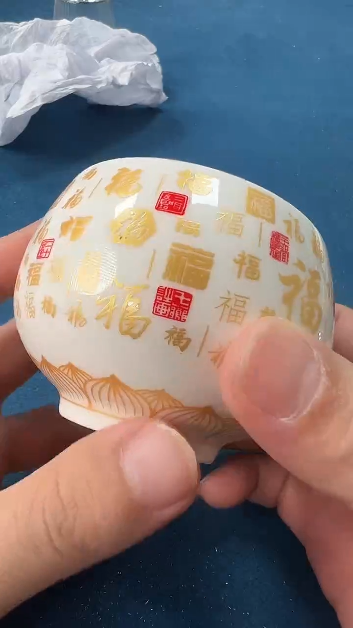 匠缘茶馆茶具茶杯周边