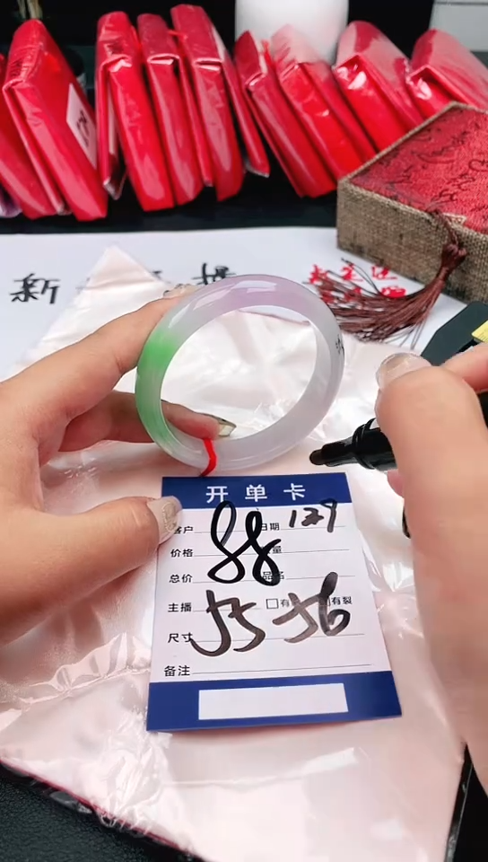 手镯圈口适合下单，圈口