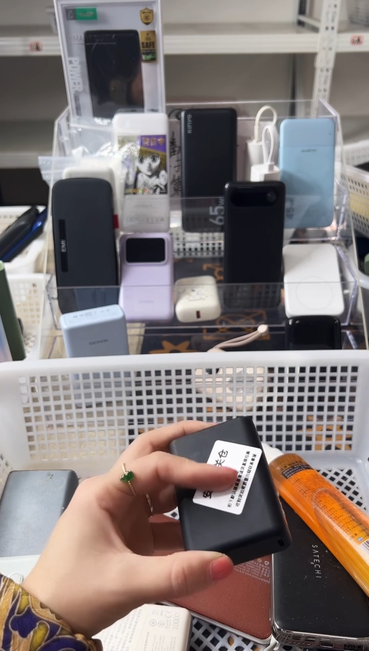 1m蝈***?精品数码数据线 以直播间展示为主