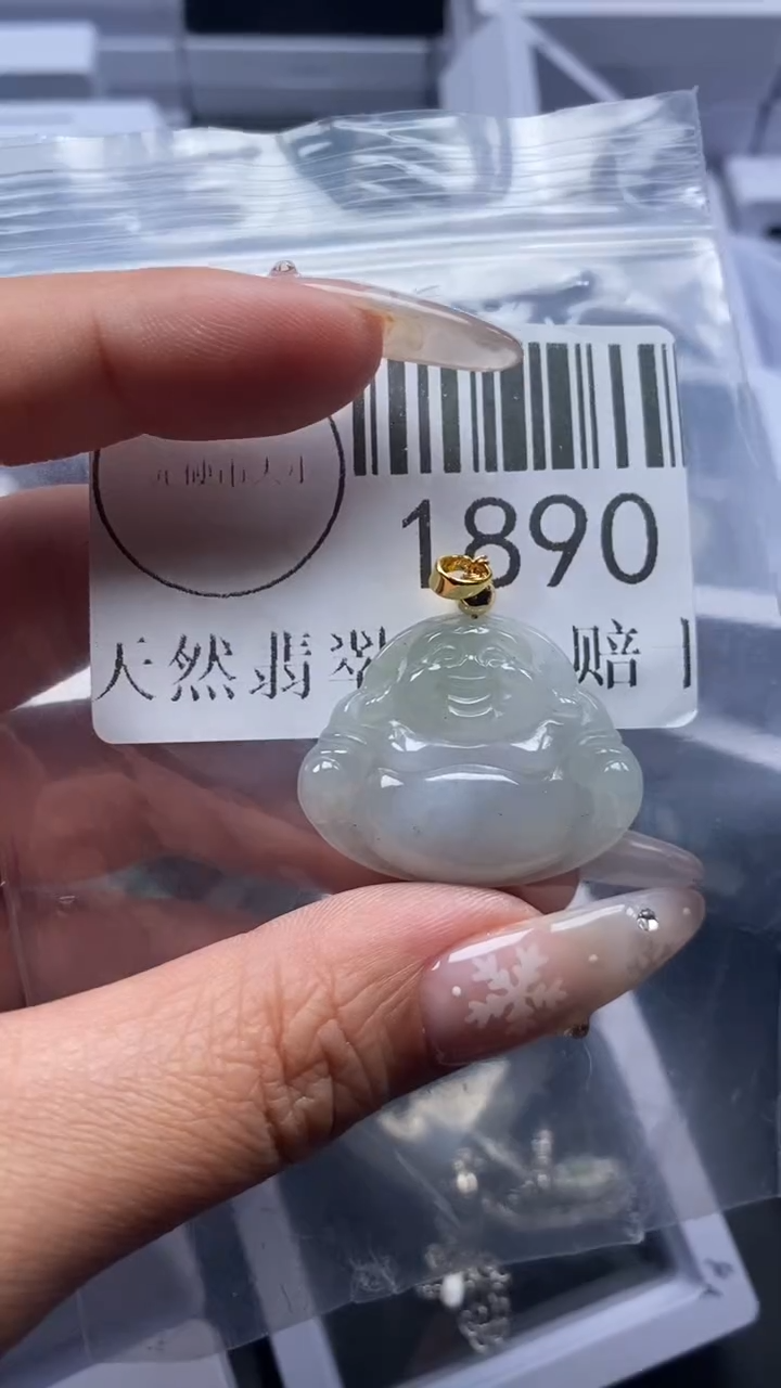 颈饰未镶嵌翡翠1890