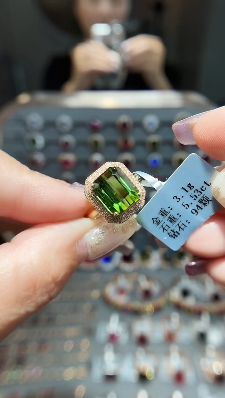 18K金镶嵌戒指碧玺5.53.