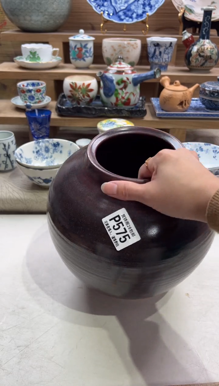 瓷片向*不带盒子 P575