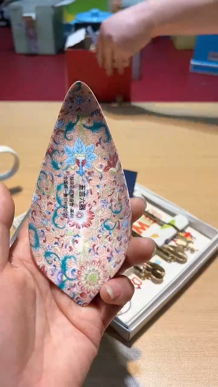 瓷片111111111111@@1