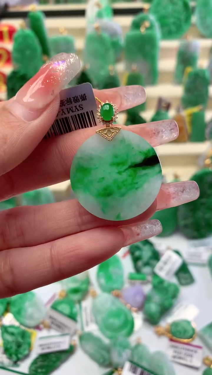 【闪购商品】翡翠颈饰18K金镶嵌挂件