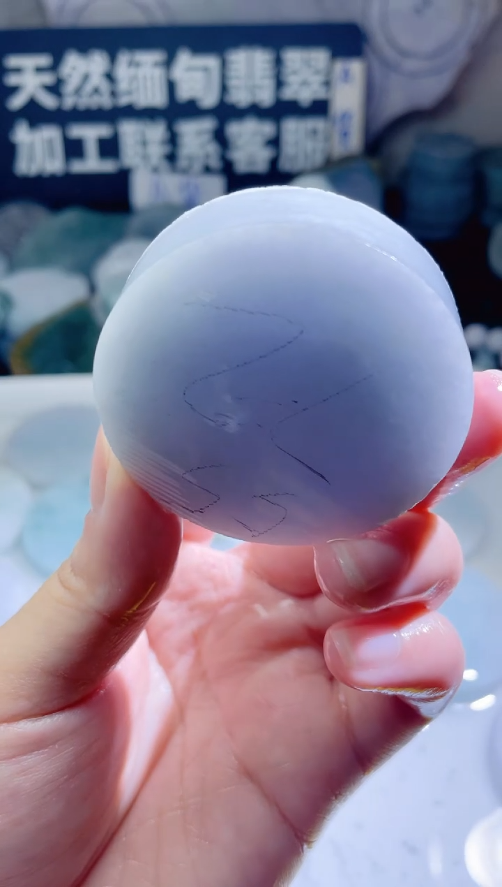 颈饰未镶嵌翡翠375