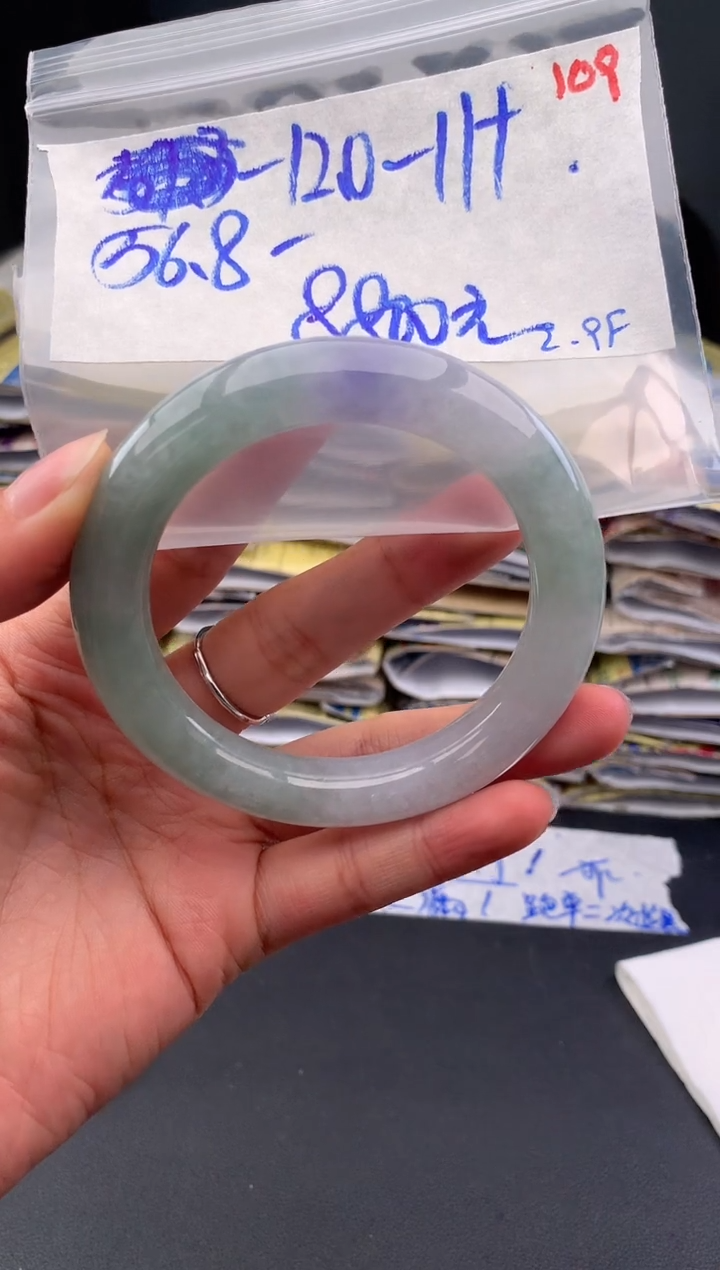 【闪购商品】定制翡翠未镶嵌毛货需精细抛光+109手镯+8800元