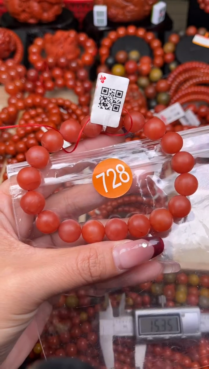 【闪购商品】南红玛瑙珠宝奇石未镶嵌728-11+
