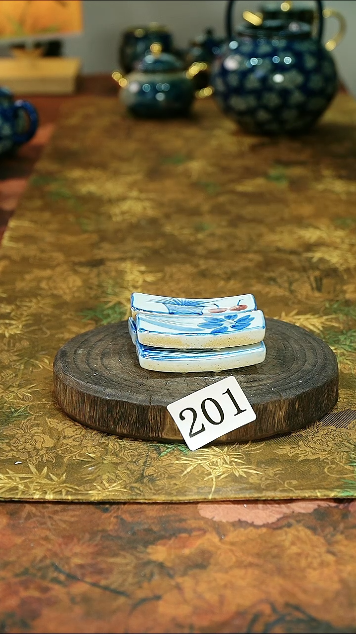 茶具............201