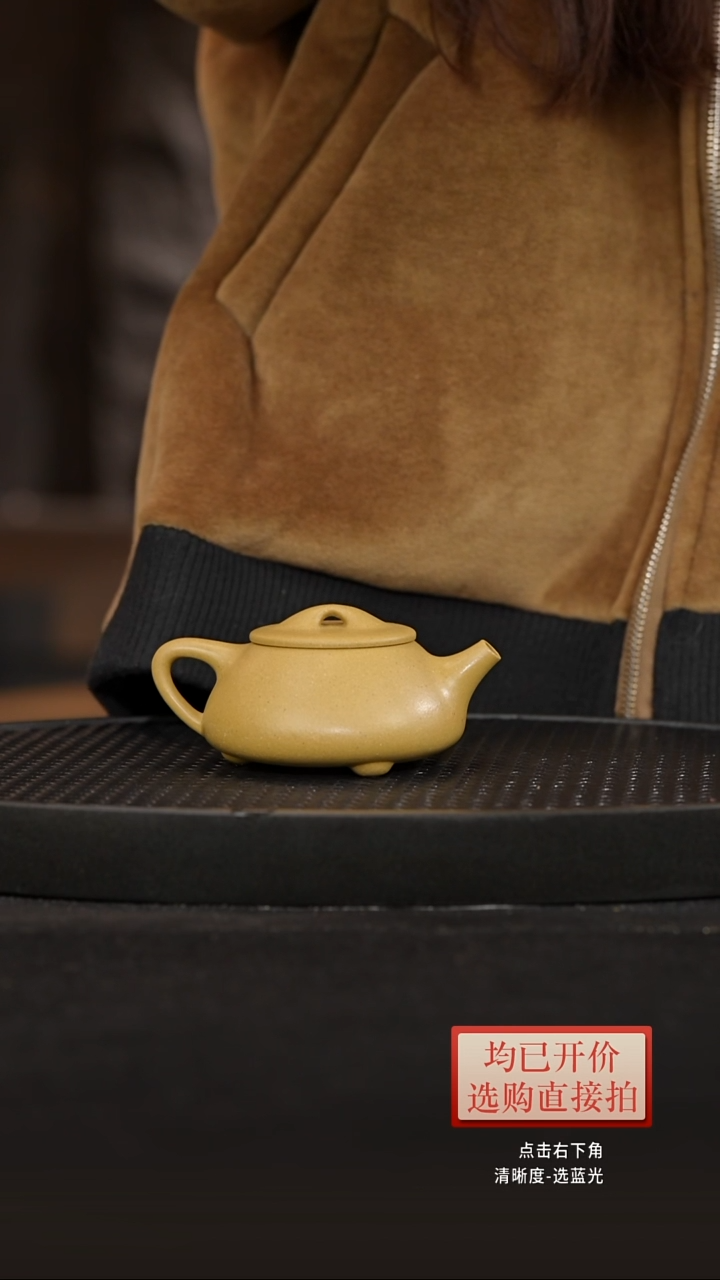 老林紫砂本绿满瓢160cc