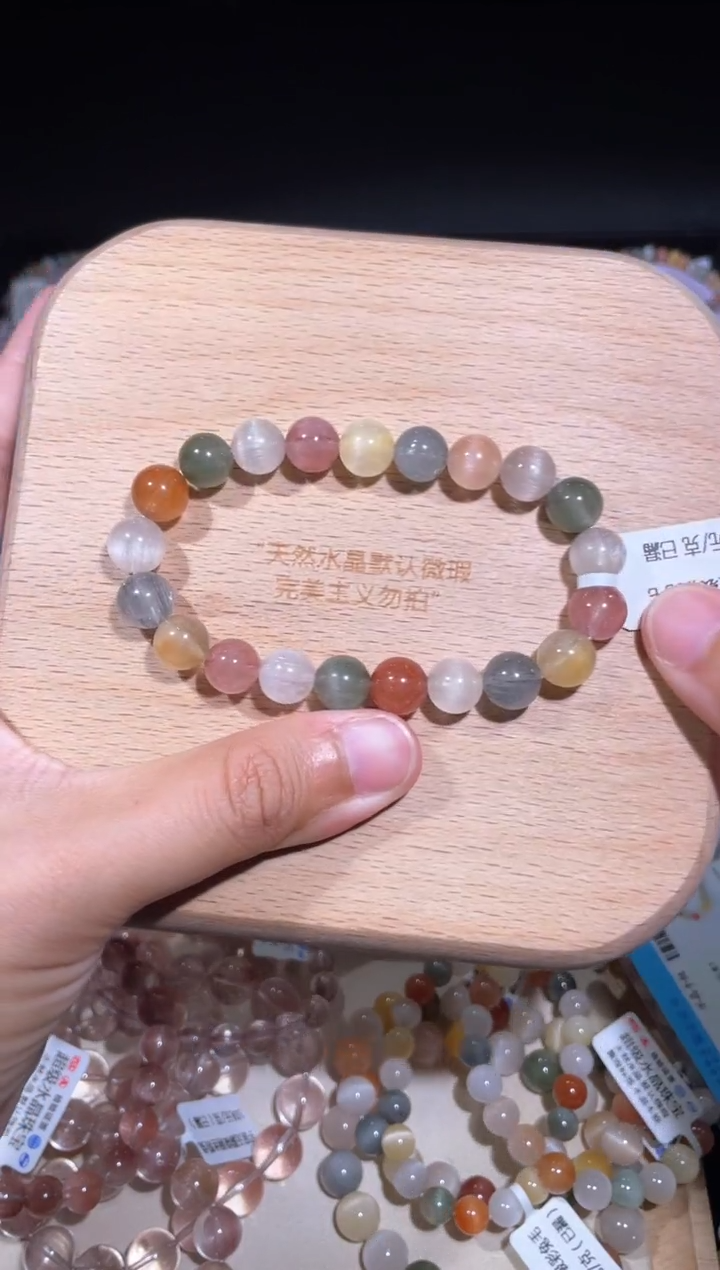 水晶手链未镶嵌34号多样性发货一J 9m