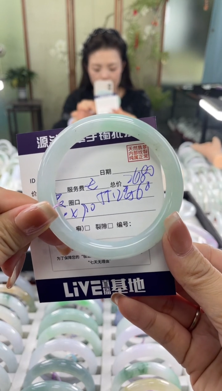 未镶嵌手镯翡翠11111111111111