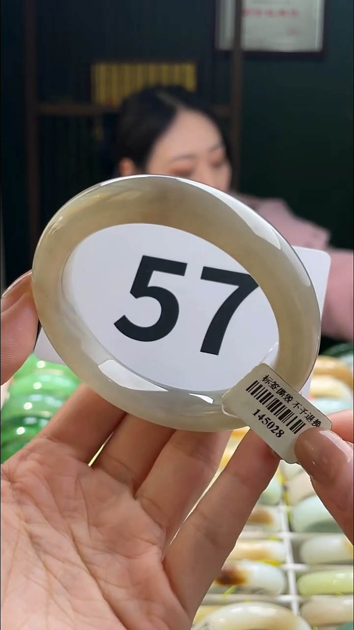 定制和田玉和田玉手镯