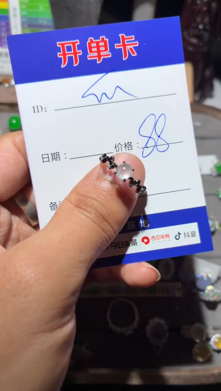 颈饰银S925镶嵌翡翠快*瓜快乐瓜