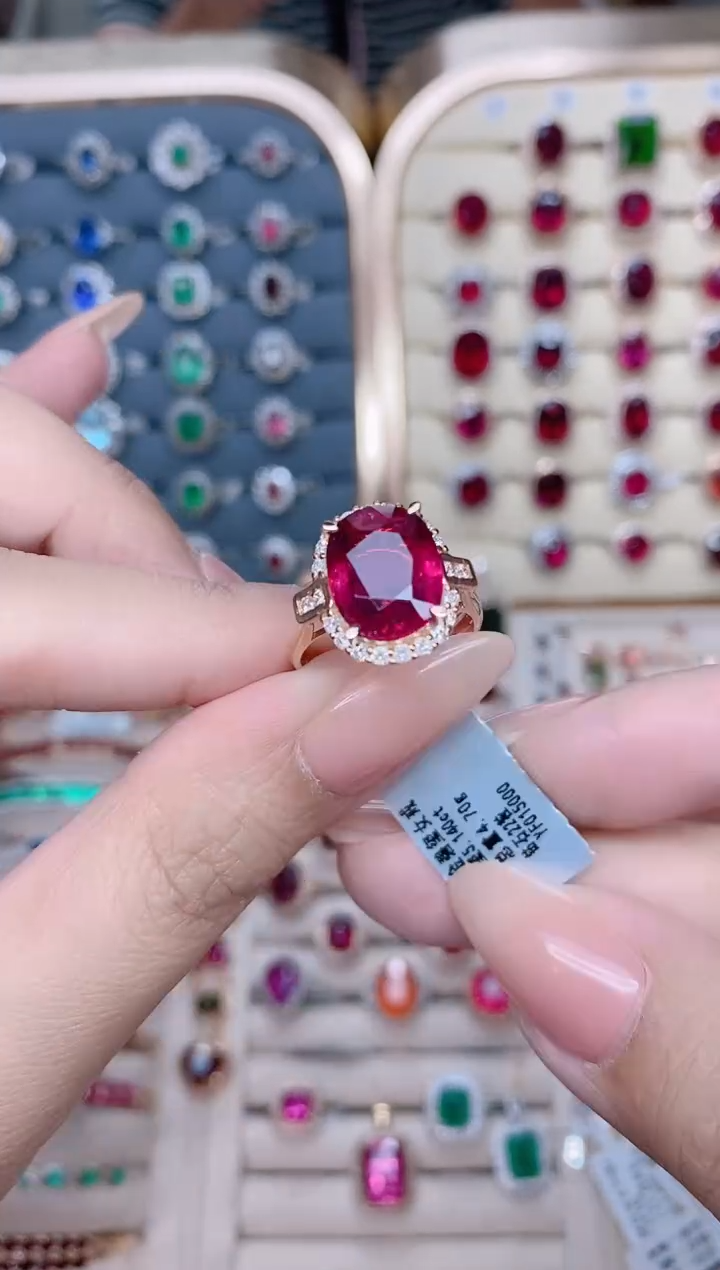 碧玺戒指18K金镶嵌碧玺5.14ct