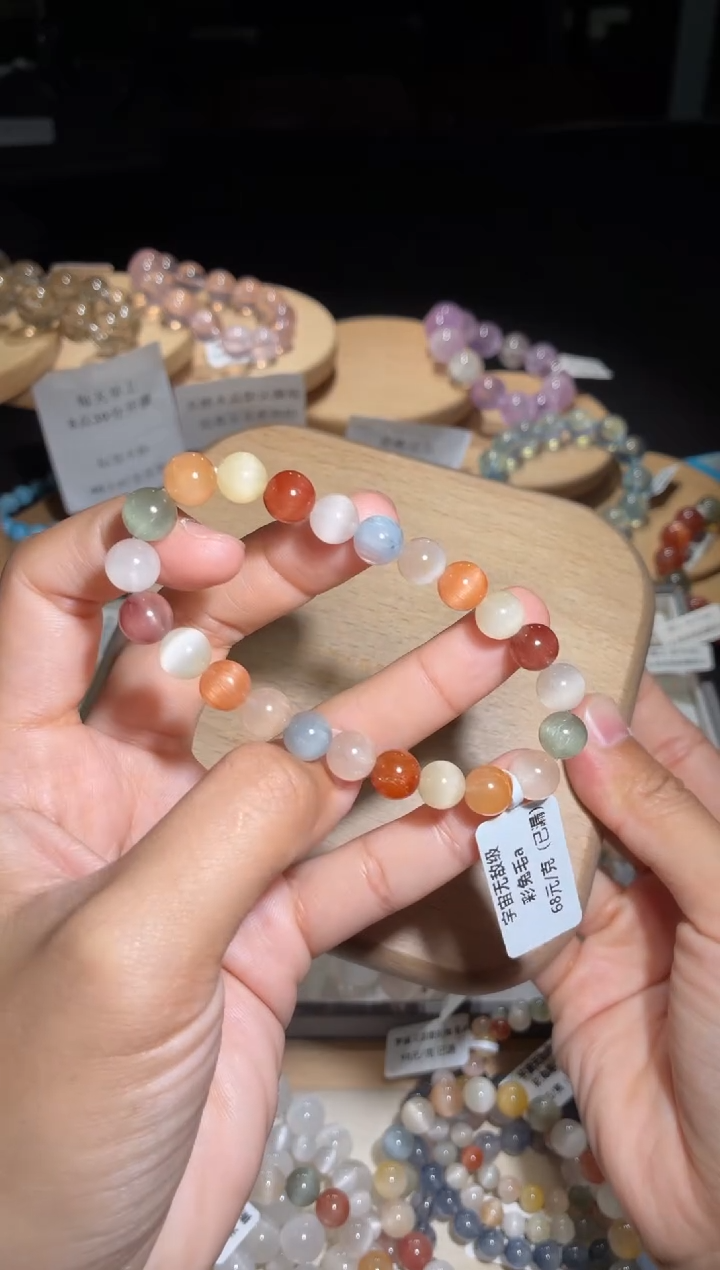 未镶嵌手链水晶88号多样性发一BB 8+