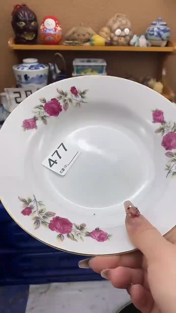 瓷片鄭*子xxxxxxxx477xxx