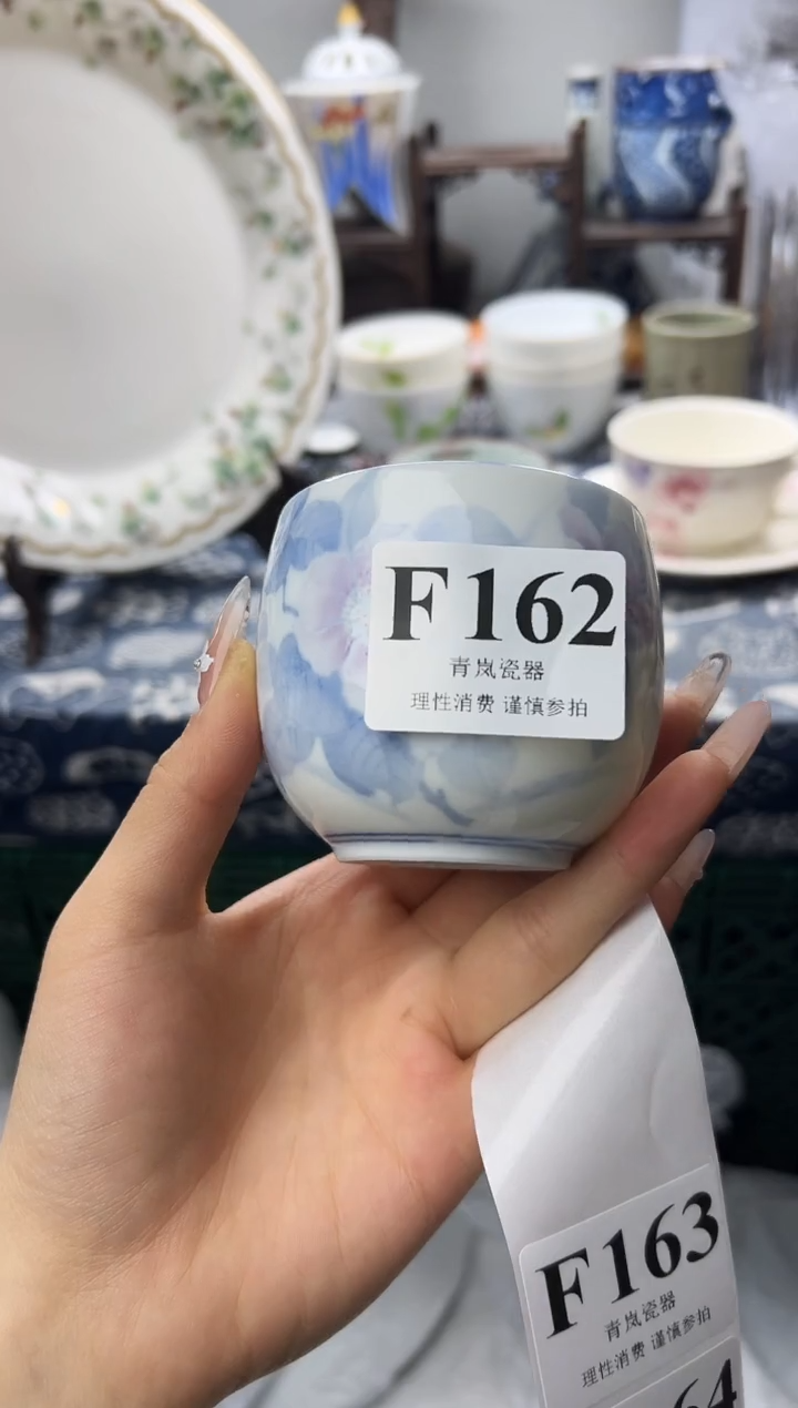 瓷片幽**竹  F162