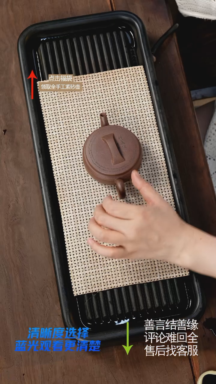 紫玉桃花段汉瓦刻绘