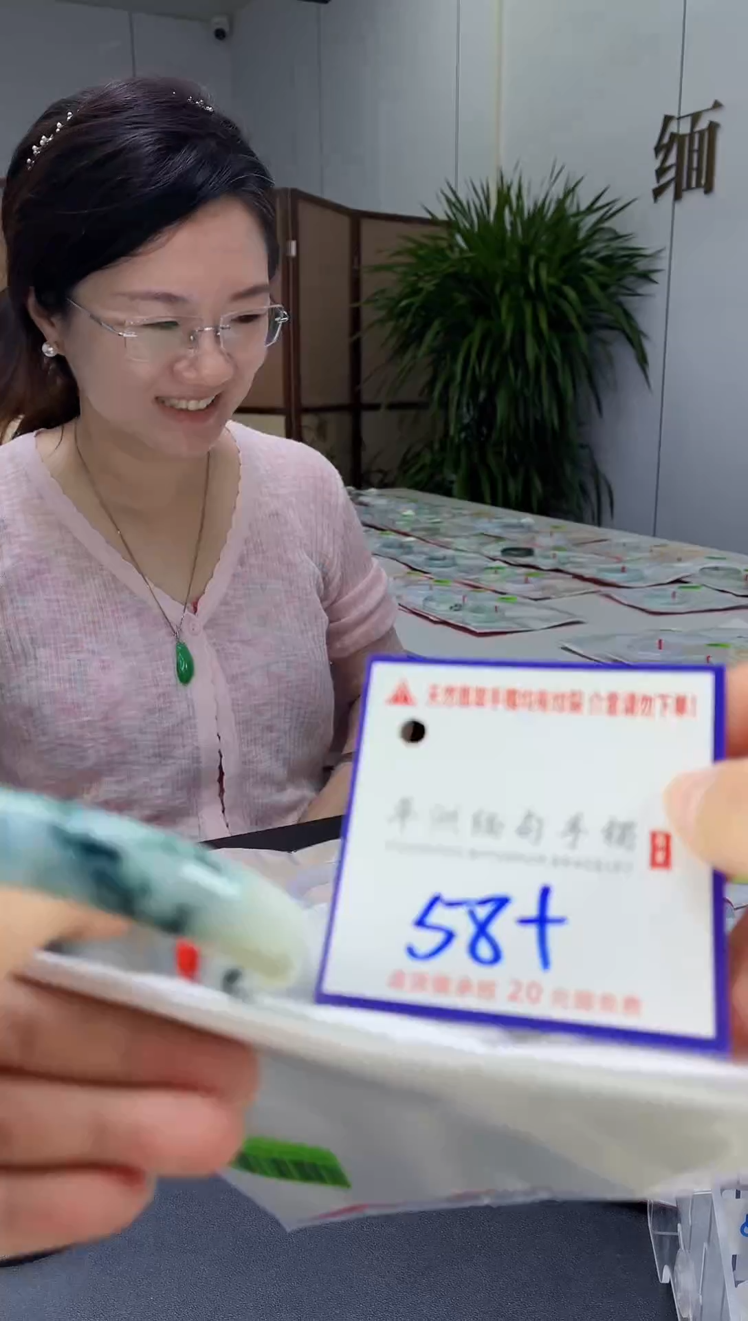 翡翠手镯未镶嵌111111111111