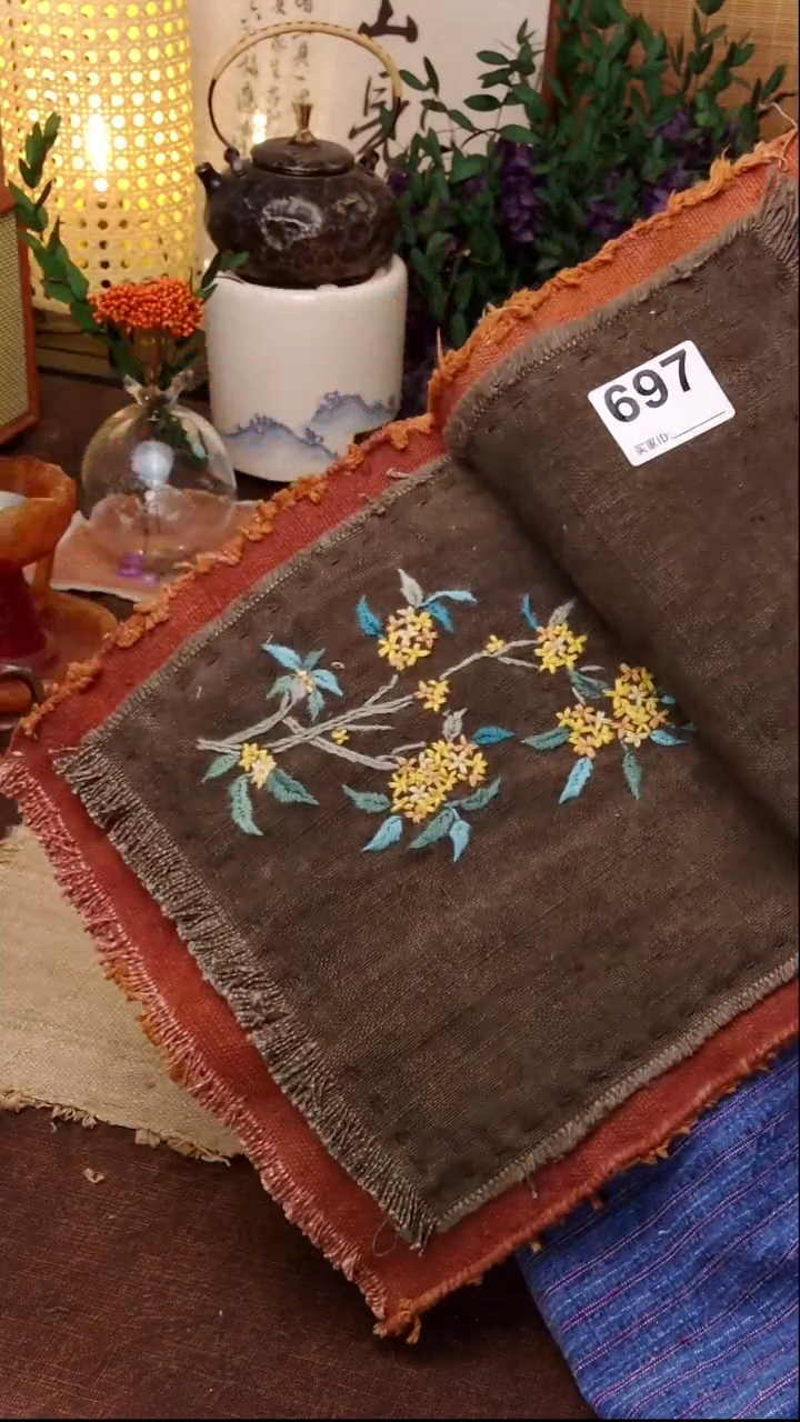  Cici手作刺子绣柿染壶垫杯垫697.60*24 