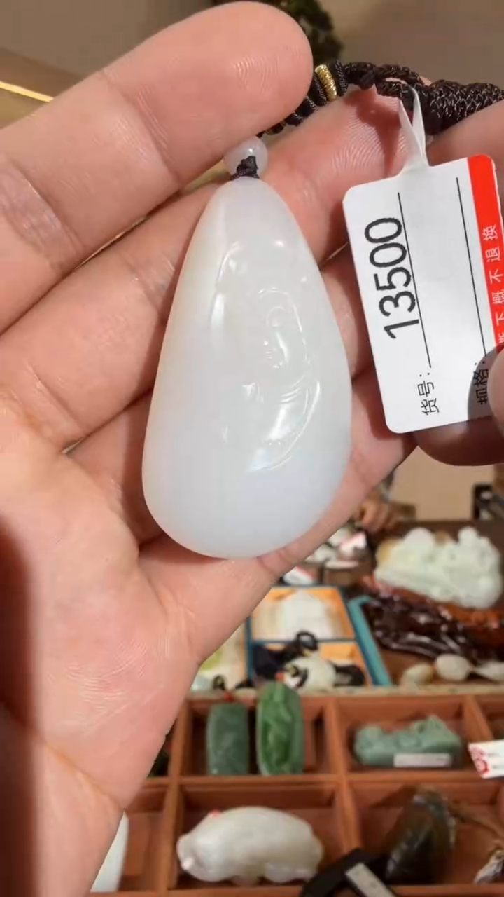 颈饰未镶嵌和田玉1