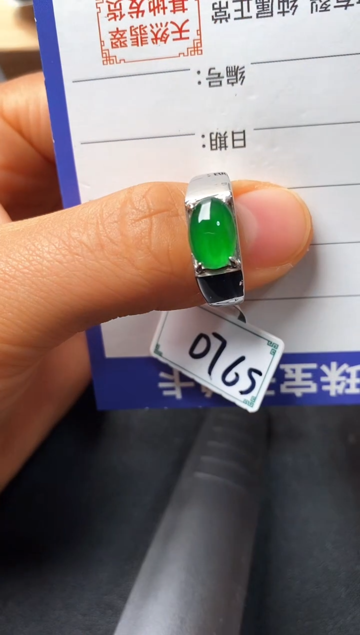 银S925镶嵌戒指翡翠22222