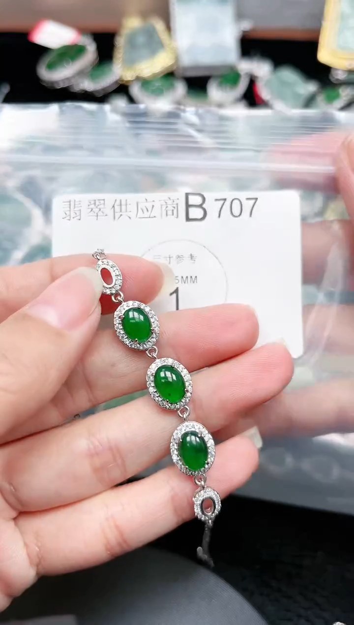 【闪购商品】翡翠颈饰未镶嵌707赠皮绳