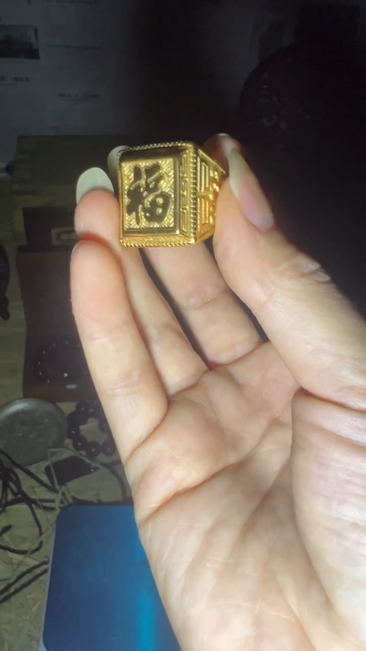 金属闪购高端商品链接