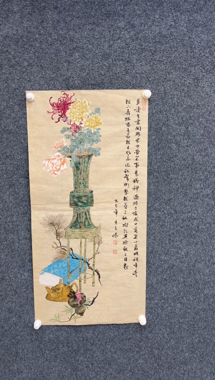 【闪购商品】国画2.11-王夫怀-三尺花鸟-049