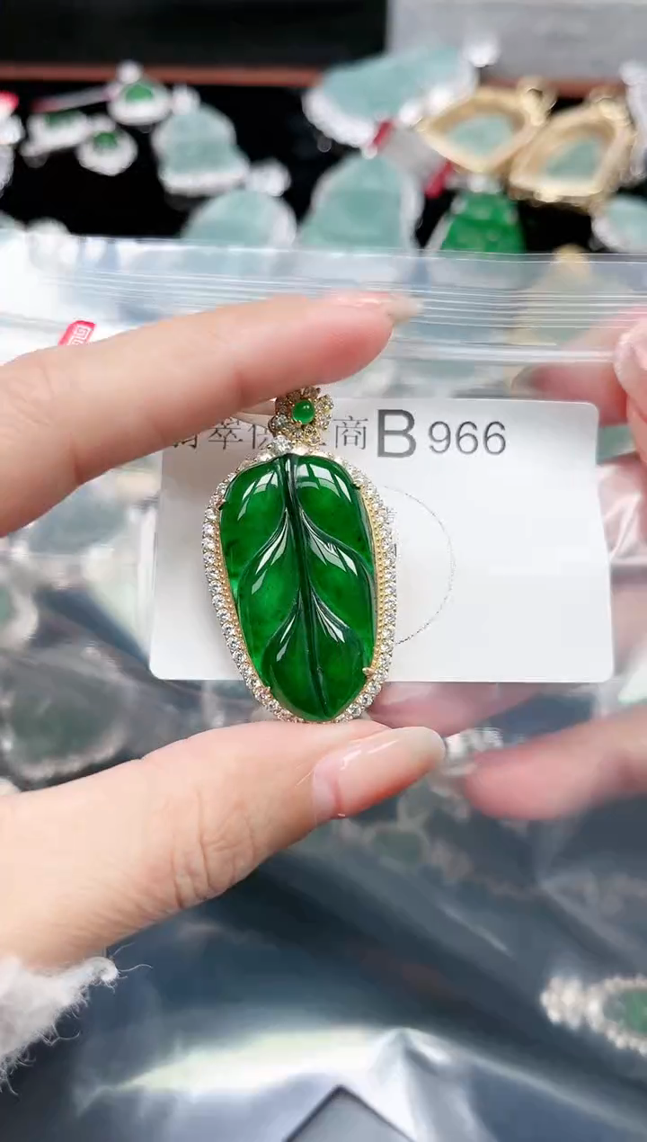 【闪购商品】翡翠颈饰未镶嵌966赠皮绳