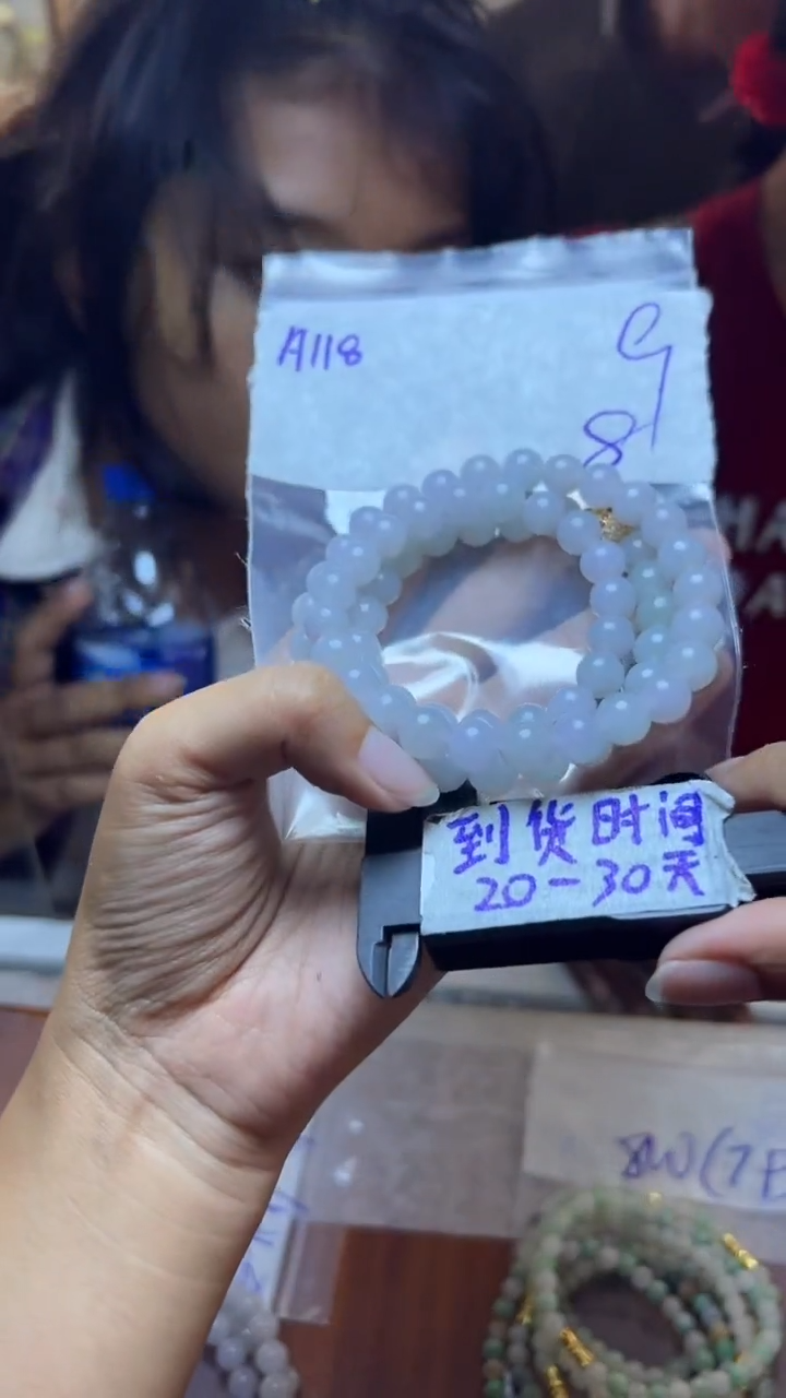 定制翡翠未镶嵌毛货需要抛光多样性发货拍一发一A118