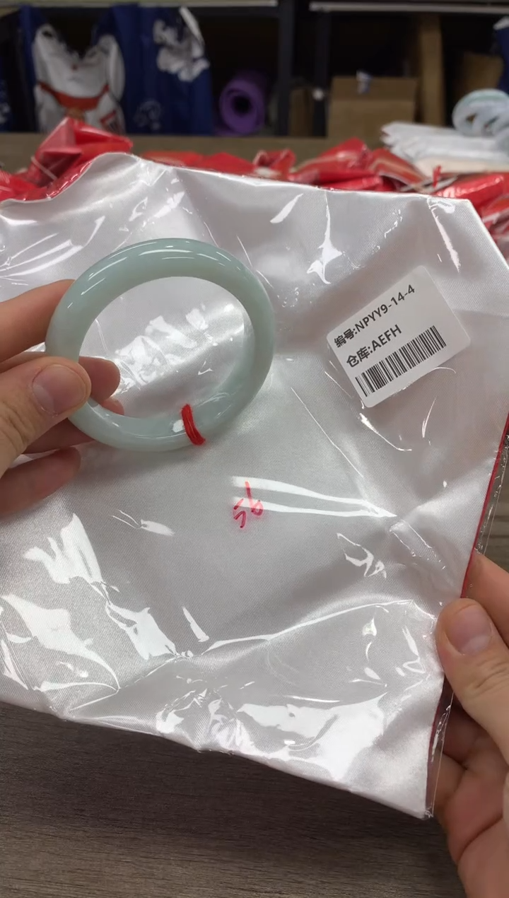 【闪购商品】翡翠手镯未镶嵌翡翠手镯