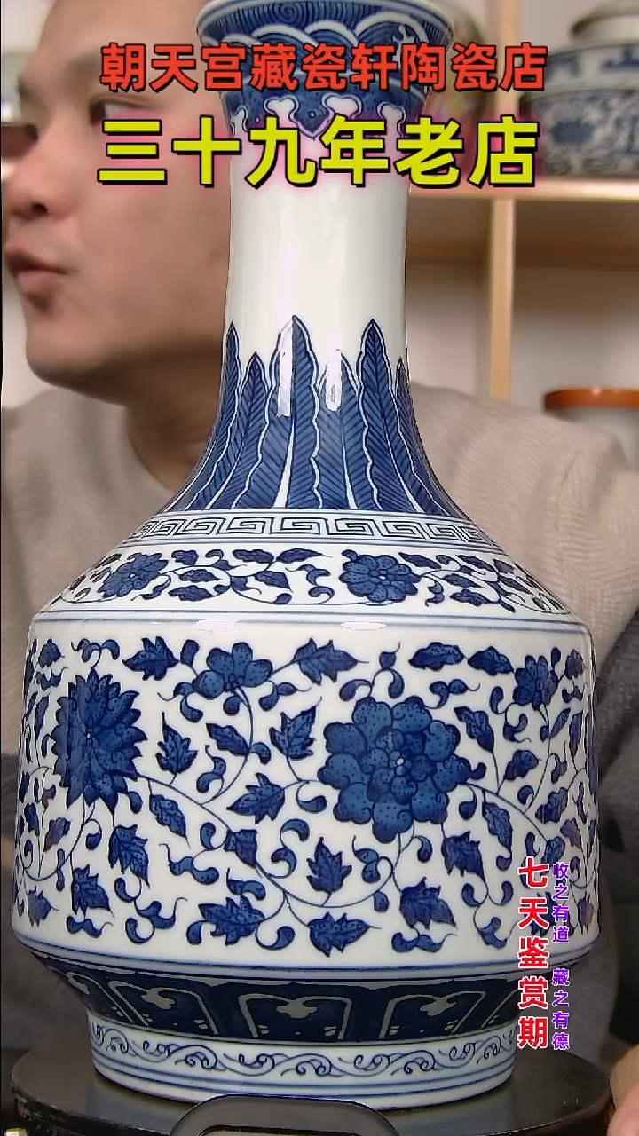 瓷片一**光1453415341531453