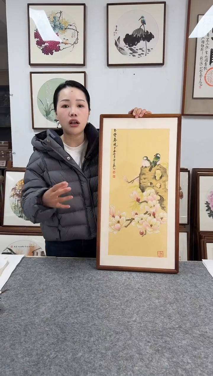 书法宇晨01--36*69绘画手绘同款