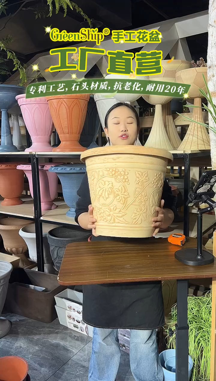 38*33/USA38-D手工葡萄藤浮雕纹理强体花盆