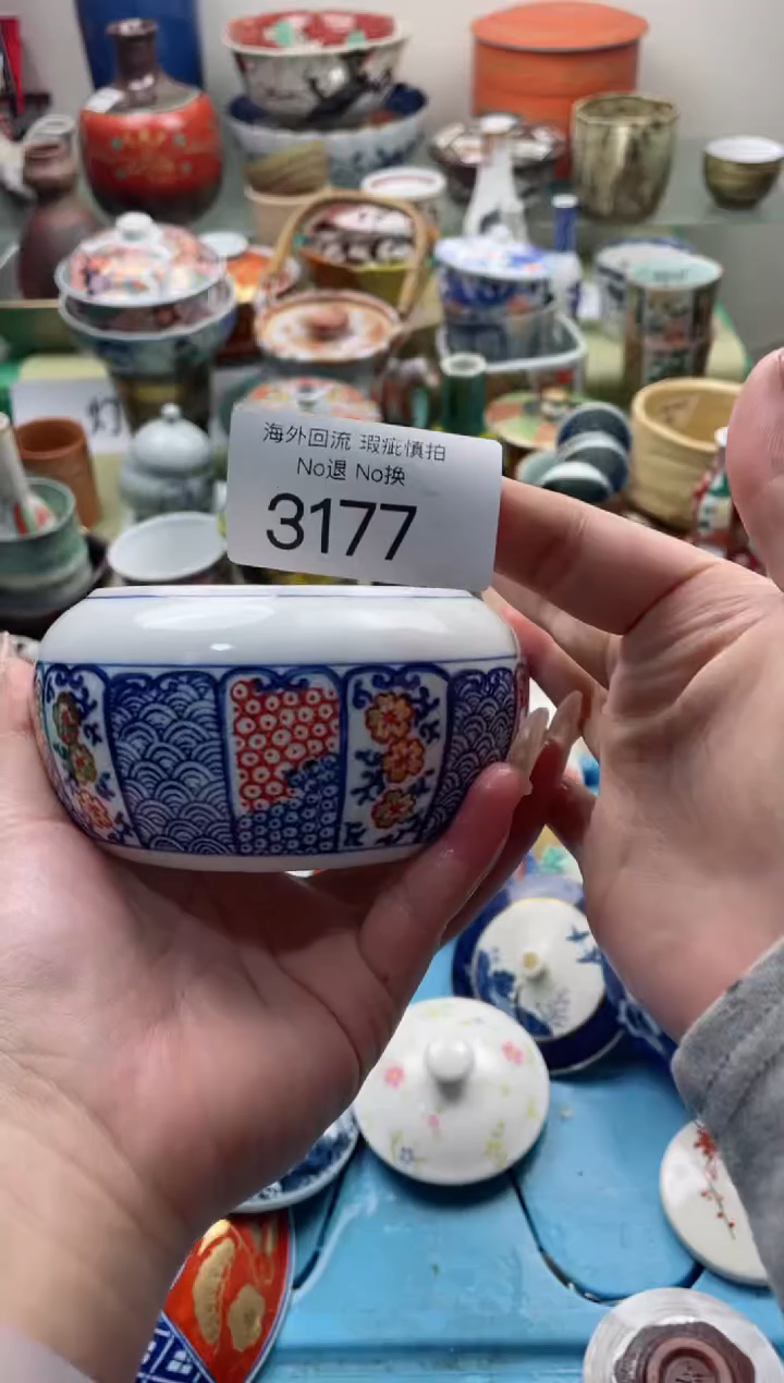 【闪购商品】摆件3177精美创意日式臻品