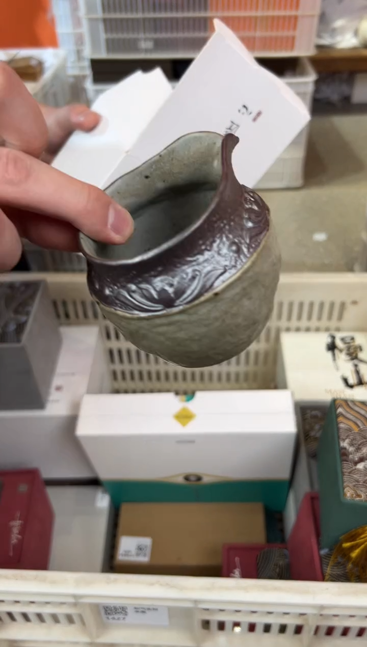 【闪购商品】         @@1167