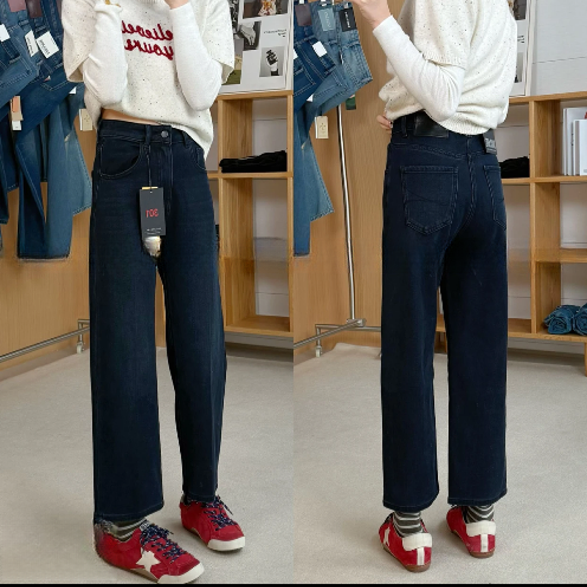 加绒）千呼万唤的H330!今年特有小香风miu蓝，一眼贵货。九分直筒