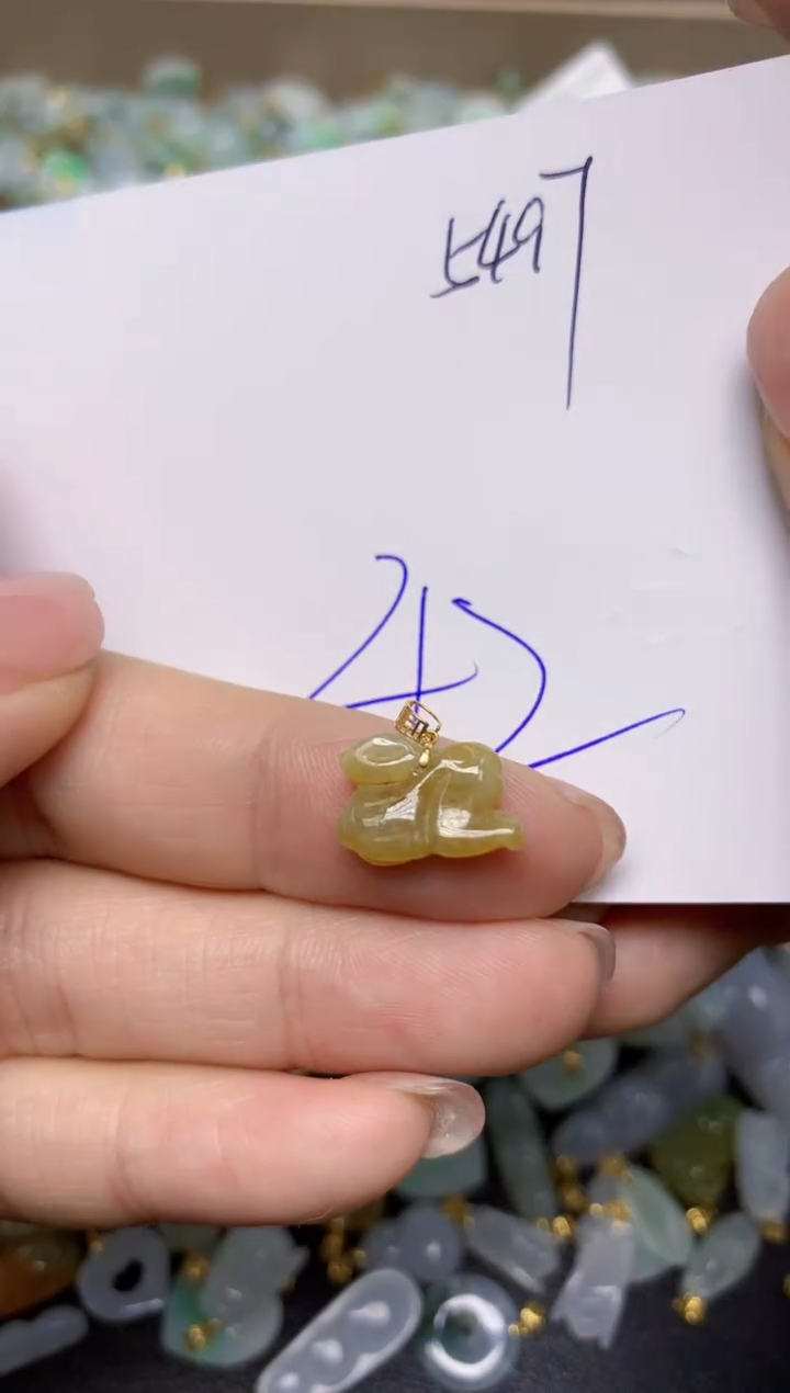 【闪购商品】翡翠挂件18K金镶嵌 天然翡翠A货