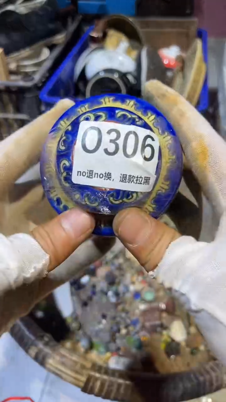 陶瓷云****）蒙蒙直播链接火爆热卖