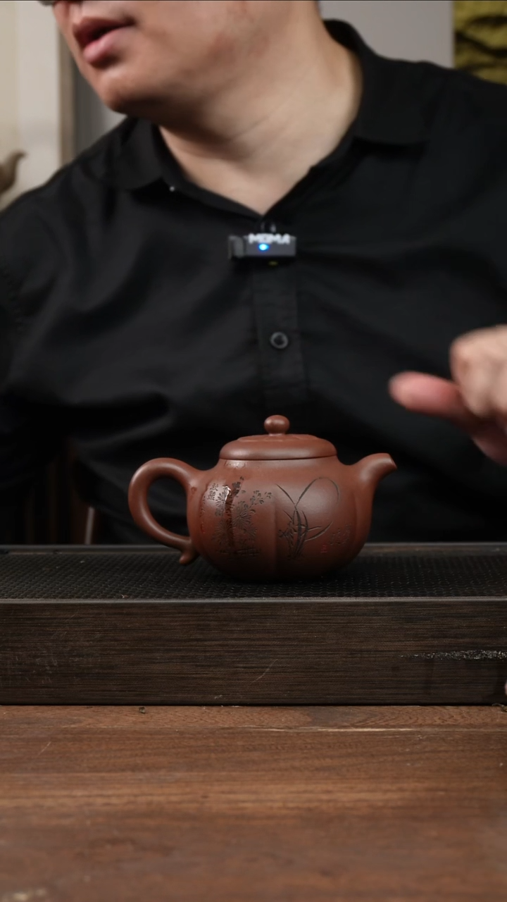 茶杯紫砂船*紫泥柿圆   梅兰竹菊    240CC 