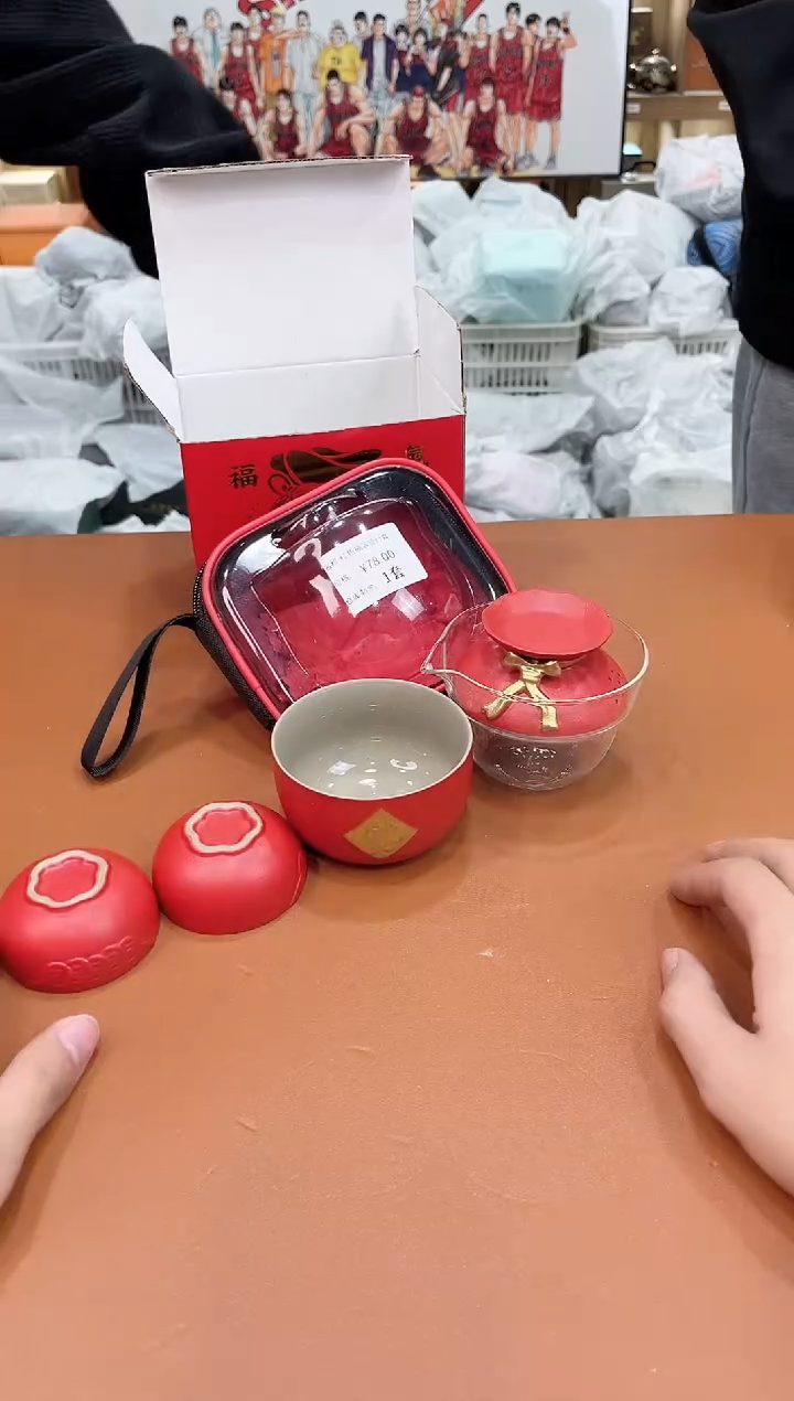 【闪购商品】陶缘甄选库存福利@@F985