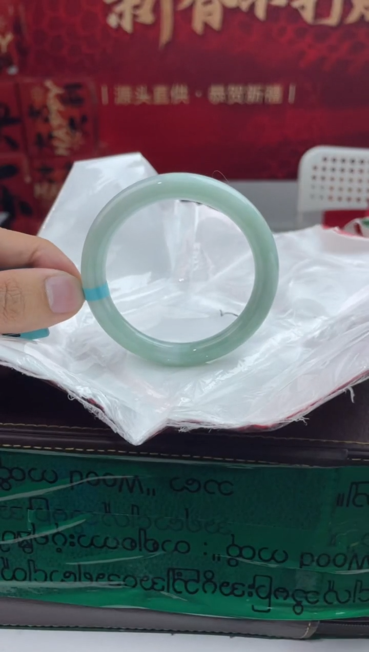 【闪购商品】翡翠手镯未镶嵌19翡翠手镯