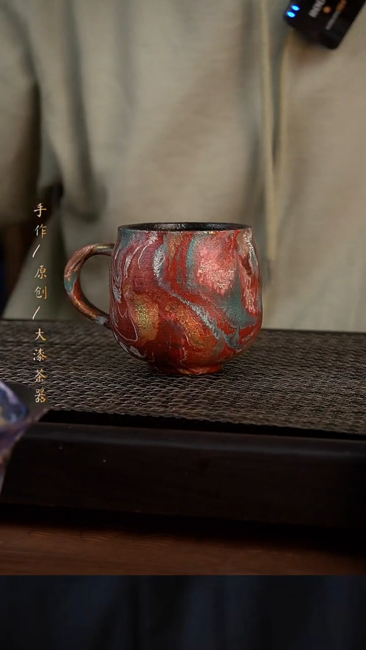 大漆咖啡杯683小康茶器