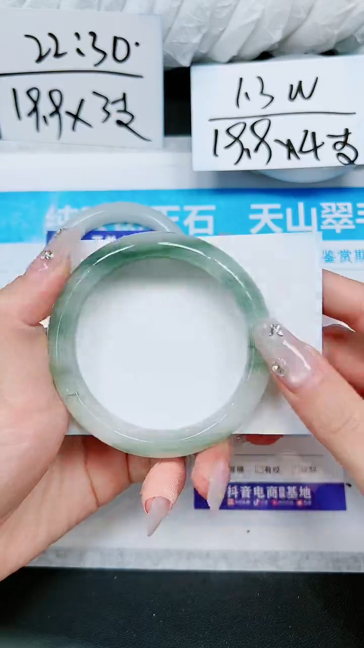【闪购商品】石英质玉手镯未镶嵌A284-59/60