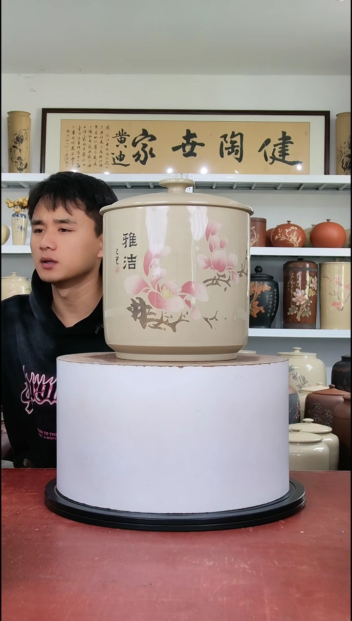 7饼茶缸纯手工正品