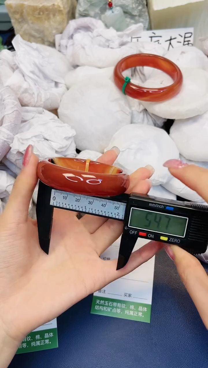 【闪购商品】石英质玉手镯未镶嵌40