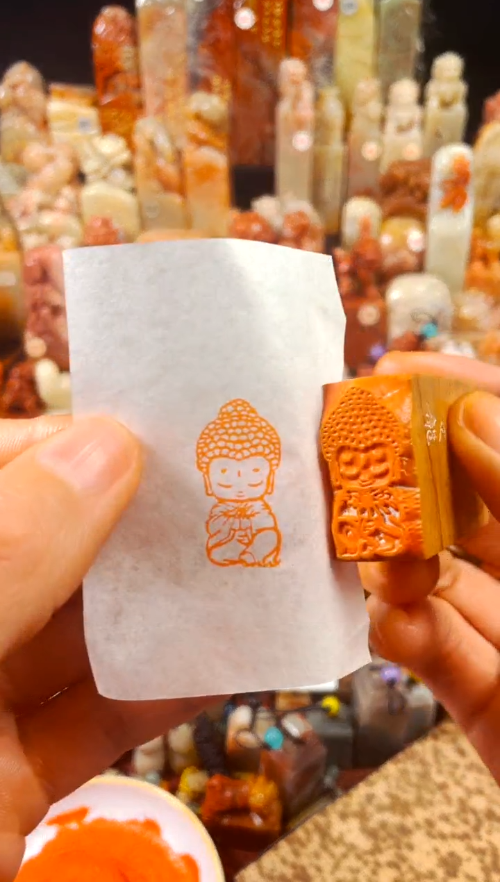 【闪购商品】老挝石印石手工篆刻《小弥勒》