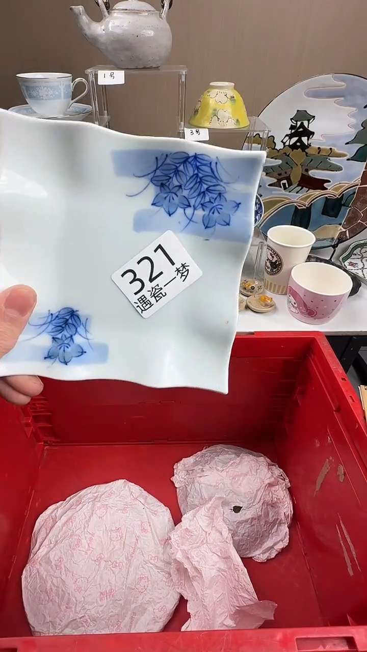 瓷片y****8感谢您的支持选购哦！！